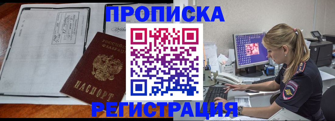 форма 3 в Апрелевке